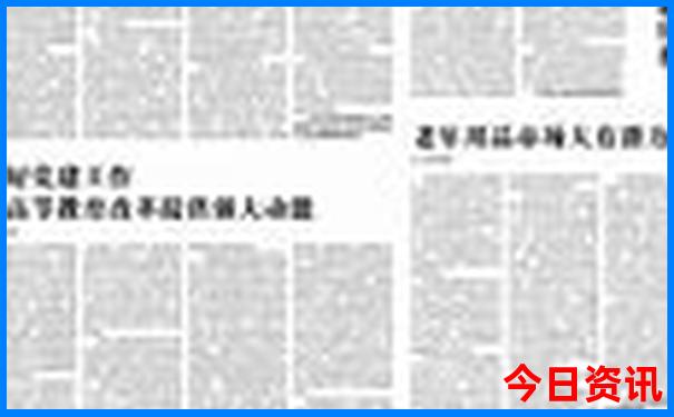 北京旅游住宿最佳方案自由行