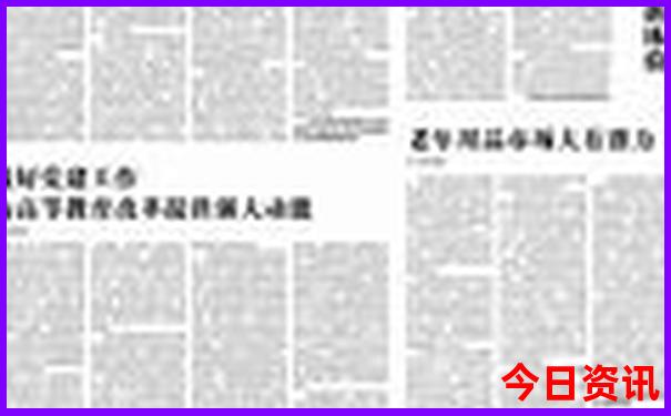 7，8月份适合去哪旅游