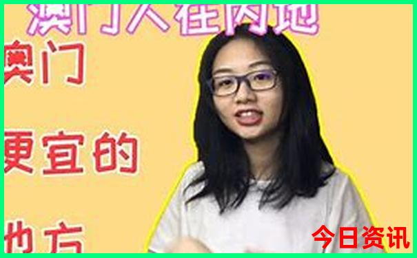 7月亲子游去哪比较好
