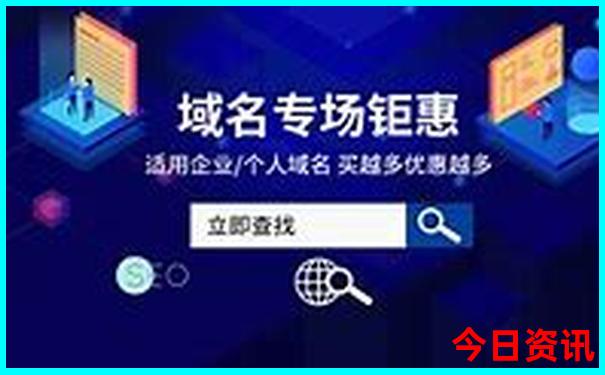 暑期旅游景点推荐