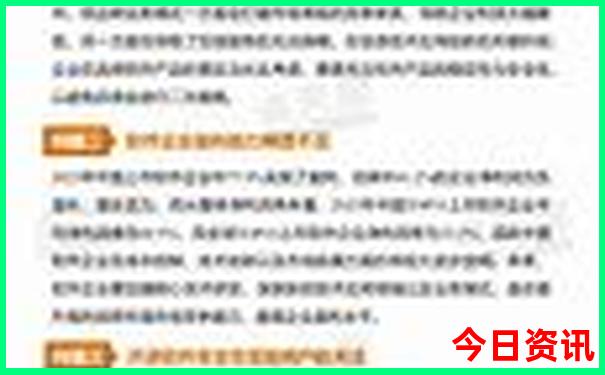 上海暑假游玩攻略