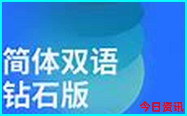 78月是旅游旺季吗