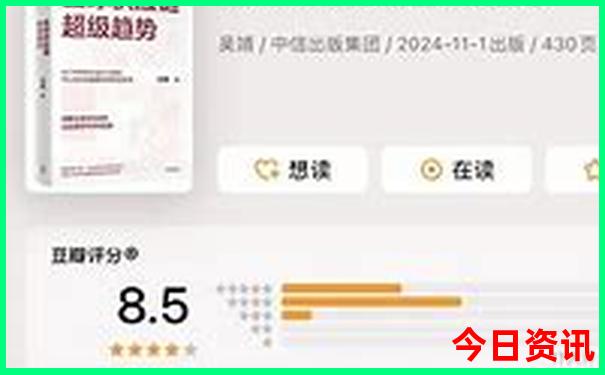 八月份适合去哪里玩旅游最好